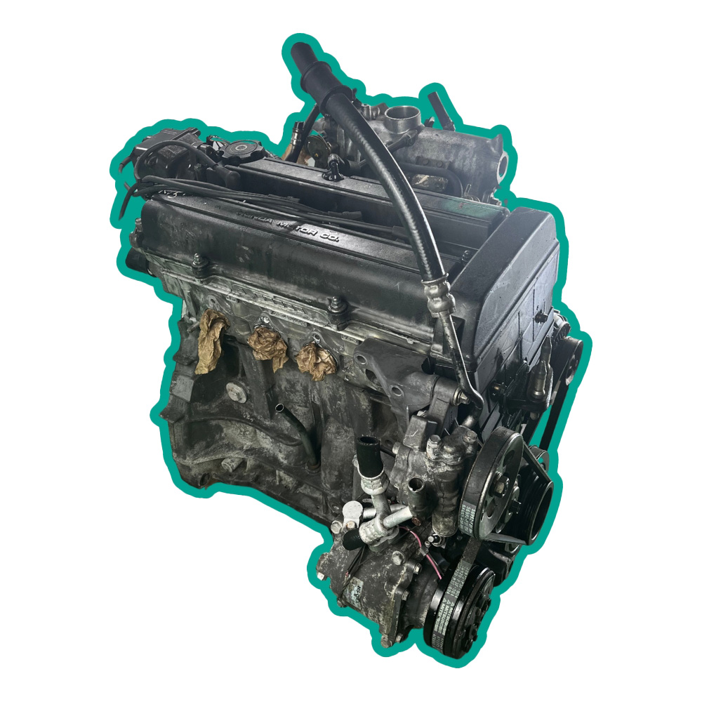 Honda 2.0 B20Z Engine