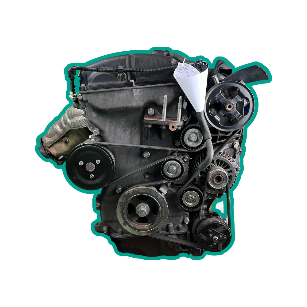 Mitsubishi 2.0 Lancer 4B11 Engine